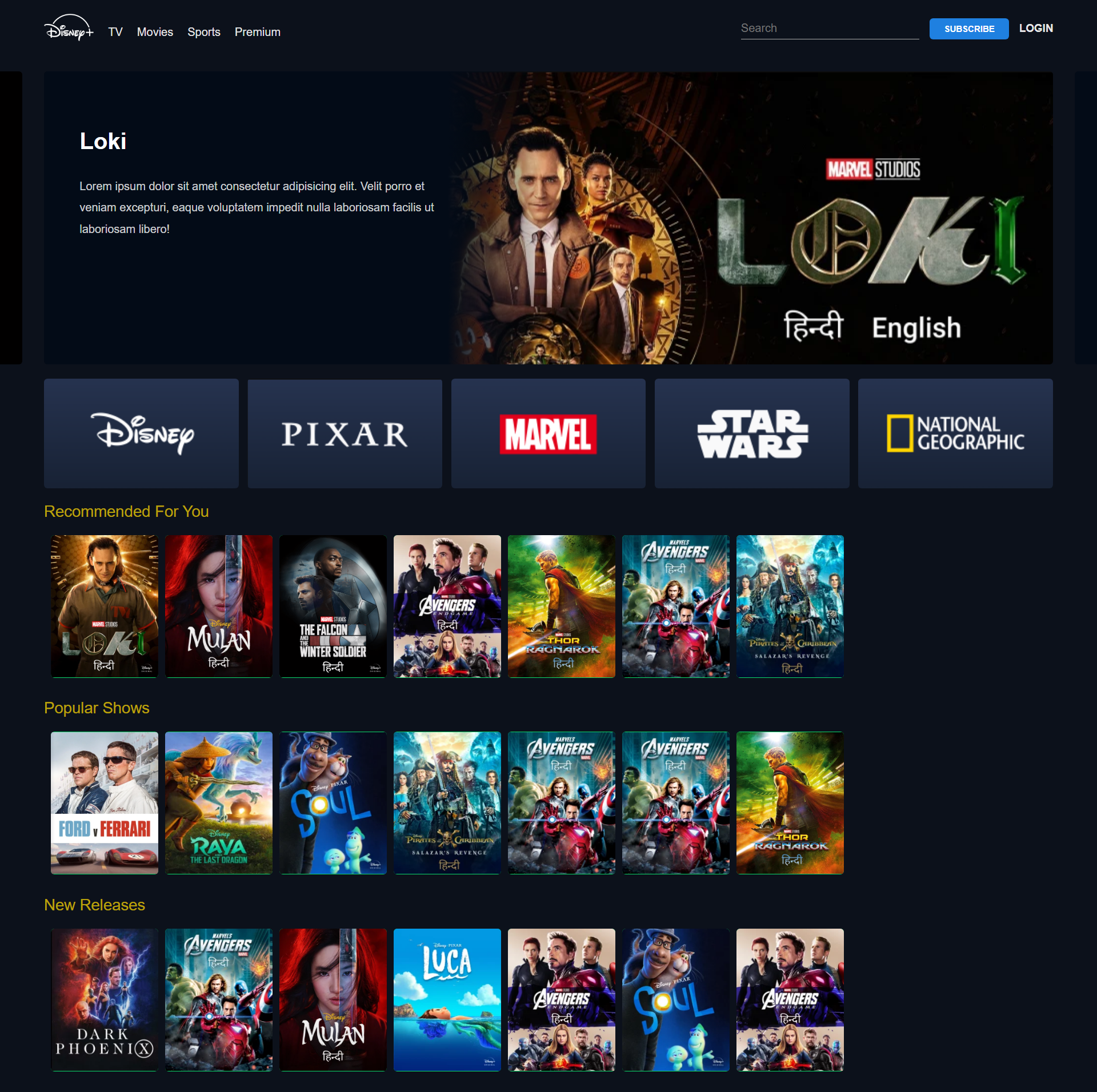 DisneyHotstar